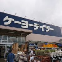 ケーヨーデイツー 名戸ヶ谷店 柏市 千葉県