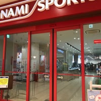 Photo taken at Konami Sports Club by みかんぽん on 2/9/2020