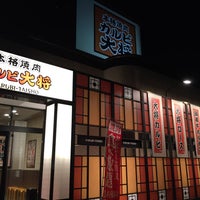 カルビ大将 仙台八乙女店 q Joint カルビ大将 仙台八乙女店 q Joint