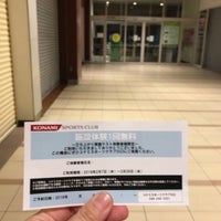 Photo taken at Konami Sports Club by みかんぽん on 2/22/2018