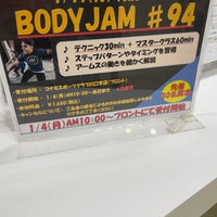 Photo taken at Konami Sports Club by みかんぽん on 1/4/2021