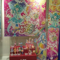 トイザらス 名古屋みなとアクルス Toys R Us Loja De Brinquedos Em 港明区