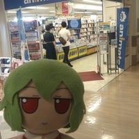アニメイト 浜松店 14人の訪問者 から 3個のtips 件