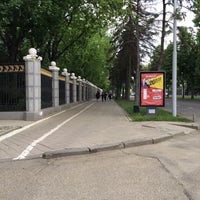 Photo taken at Постовая аллея by Александр Г. on 5/20/2017