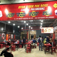 Hulpeloosheid Benadering Grootste Ayam Bebek Pak Boss Palembang - Indonesian Restaurant