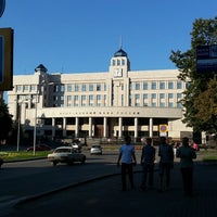 Photo taken at Центральный Банк России by Marina F. on 8/21/2013