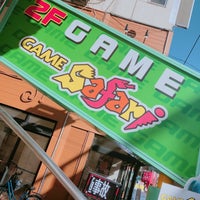 Photo taken at Game Safari Oyama by ラミ 　. on 10/21/2018