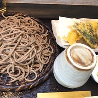 ふくね 印西市 千葉県印西市別所86 2