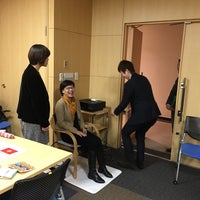 Photo taken at ジェトロ・ビジネスライブラリー by 中国ビジネス 支. on 2/14/2017