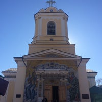 Photo taken at Свято-Троицкий женский монастырь by Misha D. on 3/20/2016