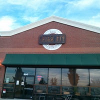 The Fire Pit Bbq Smokehouse Now Closed 950 Gateway Commons