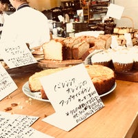 Photo taken at Sunday Bake Shop by Uchino K. on 5/6/2018