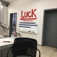 Photo taken at Luck Nail Studio by Alyona K. on 7/8/2018