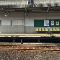 Photo taken at Komakiguchi Station by おか き. on 4/29/2016