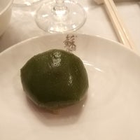 Jade Garden 苏浙汇 Chinese Restaurant In Huangpu