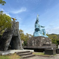 Photo taken at Nagasaki Peace Park by 해수 지. on 4/7/2024