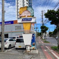 Photo taken at Blue Seal Ice Cream by パイセン on 7/23/2023
