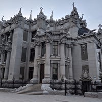Photo taken at The House with Chimaeras by Artem S. on 3/3/2019