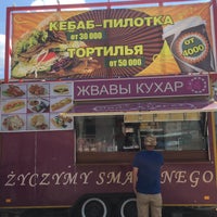 Photo taken at Жвавы Кухар by Егор К. on 6/19/2016