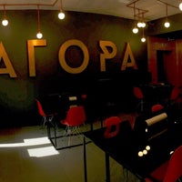 Гусли ул достоевского 19 стр 1 фото Агора Коворкинг - Владимирский округ - Ул. Достоевского 19/21, лит. Б