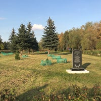 Photo taken at Stroginsky Park by Marina P. on 9/8/2019