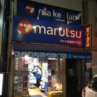 Photo taken at マルツパーツ館 秋葉原2号店 by まあぼ on 3/24/2019