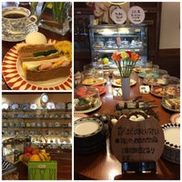 青山コーヒー舎 1 Tip From 99 Visitors