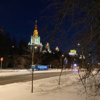 Photo taken at Ломоносовский корпус МГУ by Yury P. on 1/16/2022