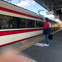 Photo taken at Shin-Kiryū Station by レモン マ. on 12/11/2021