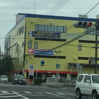 ヤマダ電機 テックランドnew太田飯田町店 太田市 Da Elektronik Magazasi