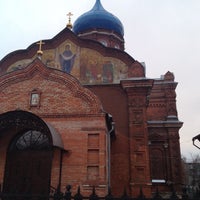 Photo taken at Храм Св. Феодосия by Vadim M. on 12/26/2013