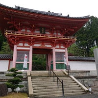 播州清水寺仁王門 Templo Budista