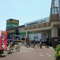 スポーツデポ 加古川別府店 加古川市 Da Spor Gerecleri Magazasi スポーツデポ 加古川別府店 加古川市 Da Spor Gerecleri Magazasi
