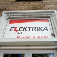 Photo taken at Elektrika.ua by Andrew M. on 7/24/2013