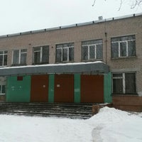 Photo taken at School 9 / Cherepovets by Alya L. on 2/3/2016