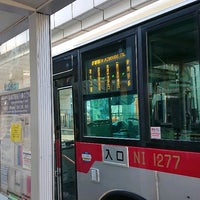 新横浜駅 9番 東急バス 新横浜 1 Tip 新横浜駅 9番 東急バス 新横浜 1 Tip