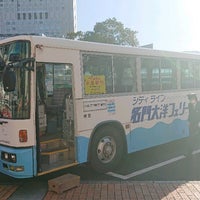 小倉駅新幹線口 名門大洋フェリー 無料送迎バス乗り場 Bus Stop In 北九州市 小倉駅新幹線口 名門大洋フェリー 無料送迎バス乗り場 Bus Stop In 北九州市