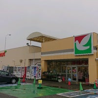 ヨークマート 田名店 相模原 中央区田名4693 1