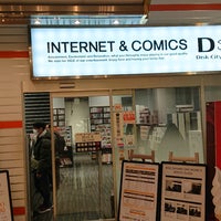 Photo taken at DiCE 相模大野モアーズ店 by sgm0205〈sagami0205〉 (. on 1/21/2020