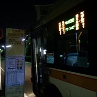 Photo taken at グリーンハイツC3前バス停 by sgm0205〈sagami0205〉 (. on 10/21/2015