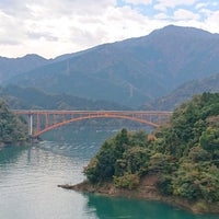 虹の大橋 Bridge In 清川村 虹の大橋 Bridge In 清川村