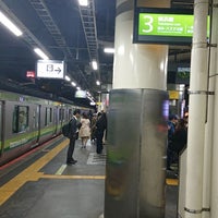 Photo taken at Platform 3-4 by sgm0205〈sagami0205〉 (. on 5/6/2019