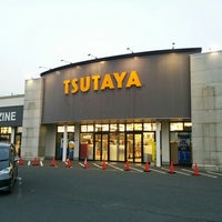 Tsutaya 中間店 ビデオ店
