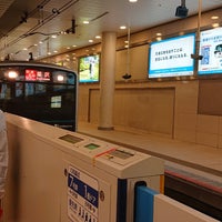 Photo taken at Odakyu Platforms 4-5 by sgm0205〈sagami0205〉 (. on 11/7/2019
