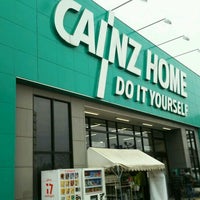 カインズホーム 相模原塩田店 相模原 0個のtips
