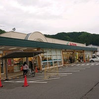 Photo taken at Aコープ 下仁田店 by sgm0205〈sagami0205〉 (. on 5/5/2021