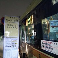 Photo taken at グリーンハイツC3前バス停 by sgm0205〈sagami0205〉 (. on 4/22/2016