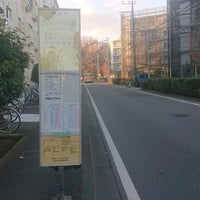 Photo taken at グリーンハイツC3前バス停 by sgm0205〈sagami0205〉 (. on 1/29/2023