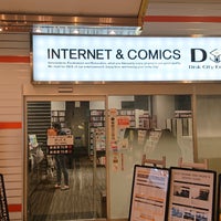 Photo taken at DiCE 相模大野モアーズ店 by sgm0205〈sagami0205〉 (. on 1/12/2020