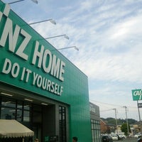 カインズホーム 相模原塩田店 相模原 0 Tips